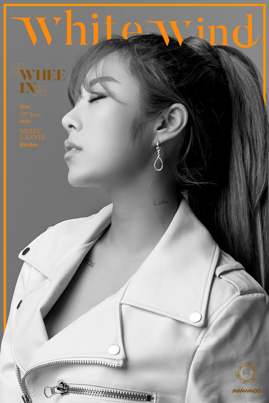 사진=RBW 제공